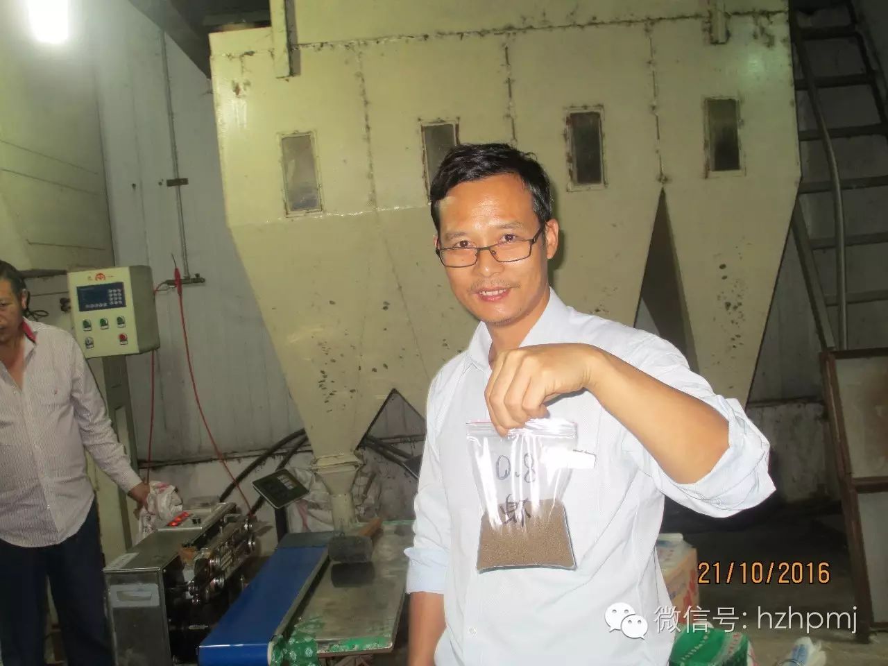 好消息——熱烈祝賀我司0.8mm環(huán)模的研發(fā)成功！?。〕蔀閲鴥?nèi)首家0.8mm環(huán)模制造商